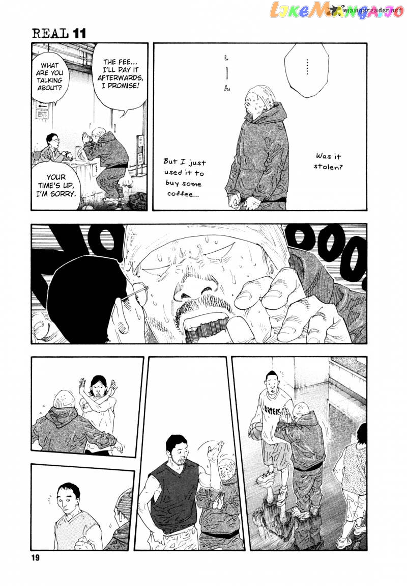 Real, Chapter 61 image 19